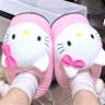 Hello Slippers logo